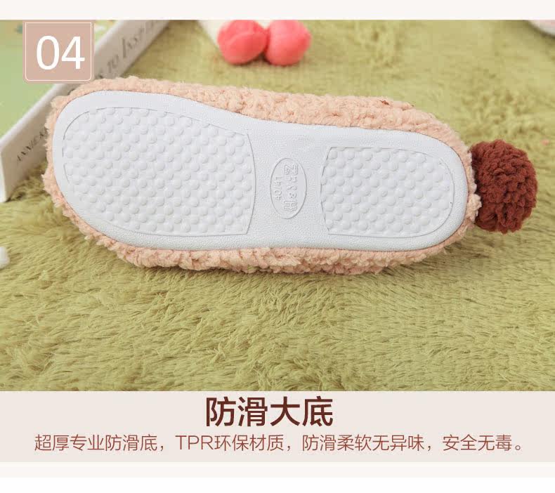 Chaussures enfants en suède PUOPUOTU pour hiver - semelle tendon - Ref 1038547 Image 30