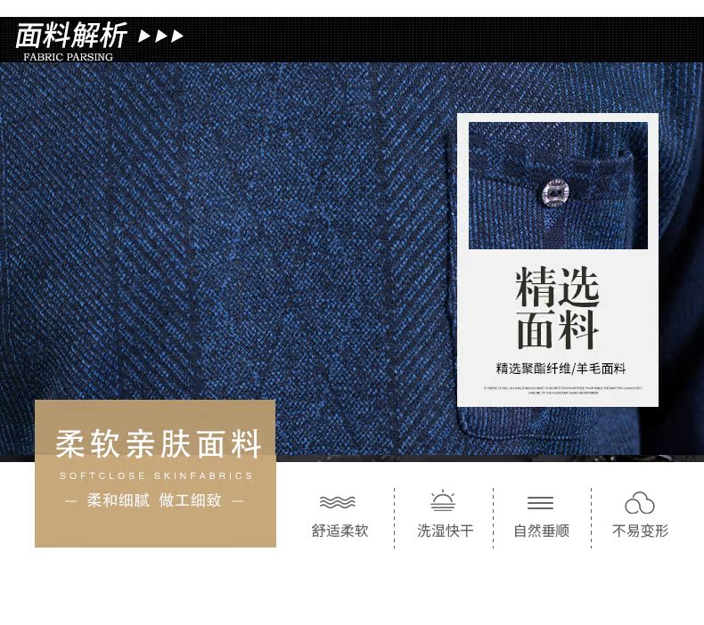 Áo len ông nội nam 60-70 tuổi nam áo thun dệt kim cộng với áo len nhung dày áo giữ nhiệt nam