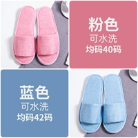 [Half -Bagn Linsea] Синие 5 пары+розовые 5 пары