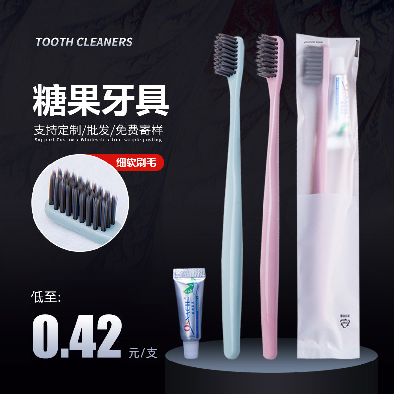 Hotel Home hospitality Disposable Toothbrush Toothpaste Bamboo Charcoal Soft Hair Tooth guesthouses Guesthouses Toiletries 100 Suits