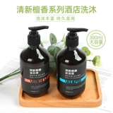 Шампунь, лосьон для волос, гель для душа, 300 мл