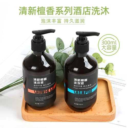 Шампунь, лосьон для волос, гель для душа, 300 мл