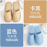 [Все -интущательное белье] Blue 5 пары+хаки 5 пары