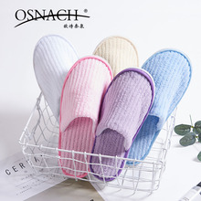 金丝绒一次性拖鞋待客旅行拖鞋4双