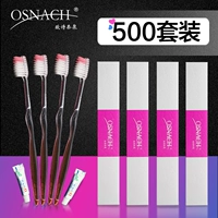 Розовая карта коробка [500 наборов]