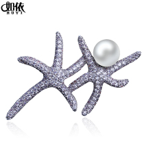 Ruyi flagship store Korean version shellfish Zhuhai Star brooch corsage fashion accessories Silk scarf buckle micro chapter jewelry pin collar needle