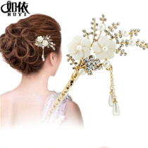 Womens hair card ancient costume headdress Pearl hairpin Simple modern hairpin plate Hair step sway ancient style hair ornaments tassel hairpin