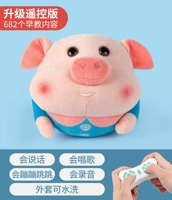 Little Pig Fun [Говоря о команде +682 First +пульт дистанционного управления]
