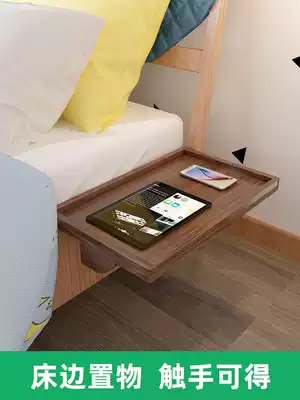 Solid wood bed head shelf Bed side partition Bed head cabinet creative punch-free bedroom one-word partition storage planks small