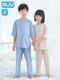 euv 儿童夏季睡衣男女童莫代尔半袖长裤中大童小孩冰丝薄款家居服
