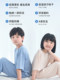 euv 儿童夏季睡衣男女童莫代尔半袖长裤中大童小孩冰丝薄款家居服