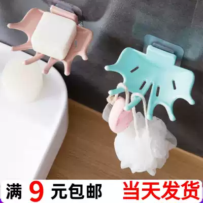 Punch-free fat soap box Bathroom drain personality creative powder room wall-mounted suction cup shelf Facial soap box