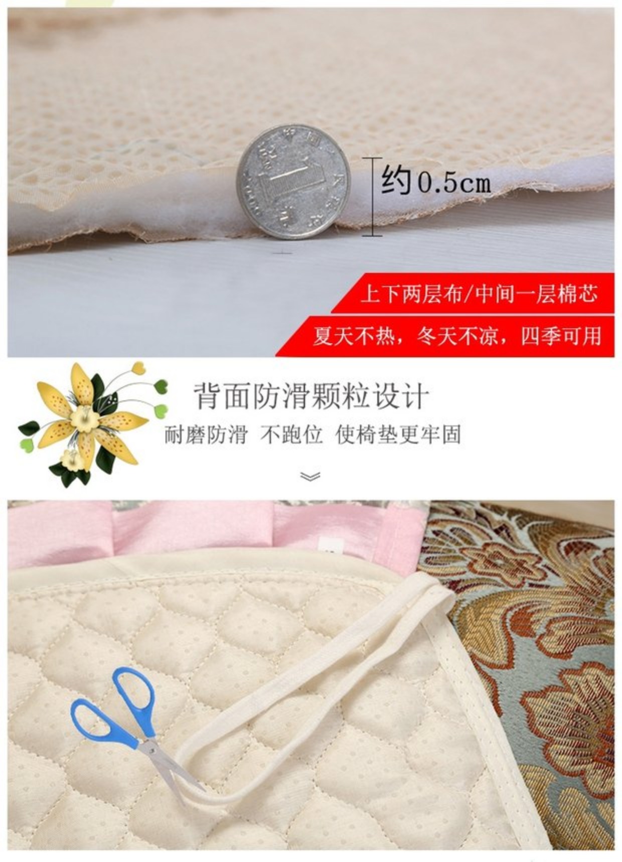 Four Seasons ăn vải nhà ghế đệm đệm pad nhà hàng bàn ăn với dây đai chung châu Âu bông không trượt đệm - Ghế đệm / đệm Sofa ghế đệm ngồi bệt
