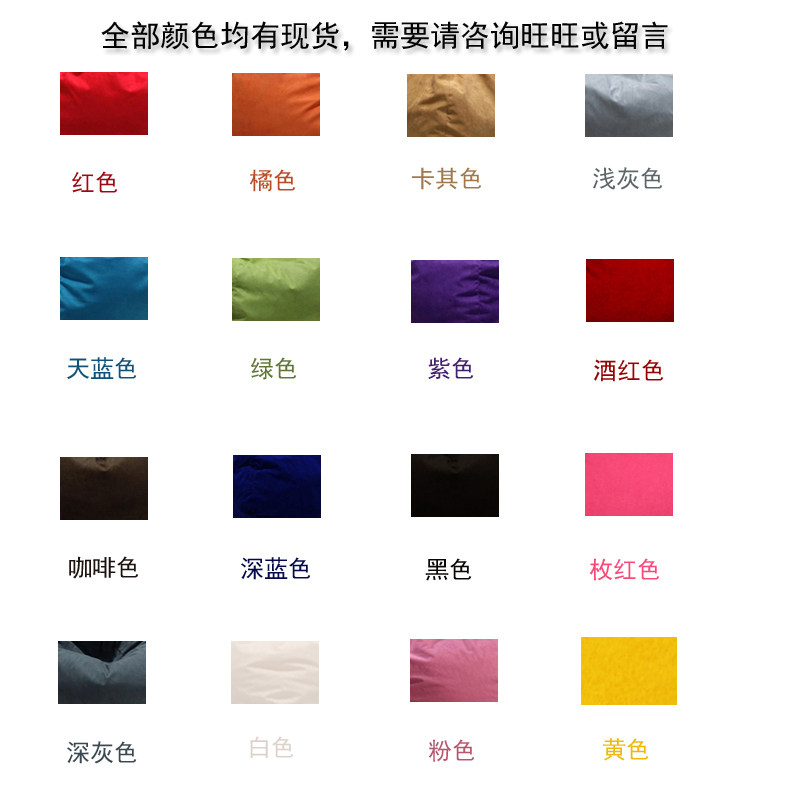 Ʒŵ�洴����������ɳ��dadoudai