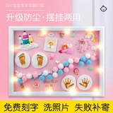 Детские отпечатки рук и ног, чернильная подушечка для новорожденных для младенца, детский сувенир, фоторамка, отпечаток рук, подарок на день рождения