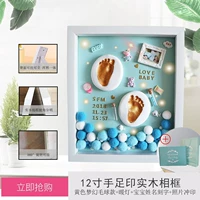 12 -зонтажная сплошная деревянная рама+синий фон+подарок+подарочная коробка подарочная коробка