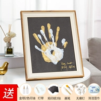 10 -кишащая широкая рама+черная карта+золотая и серебряная печать масло+теплый свет