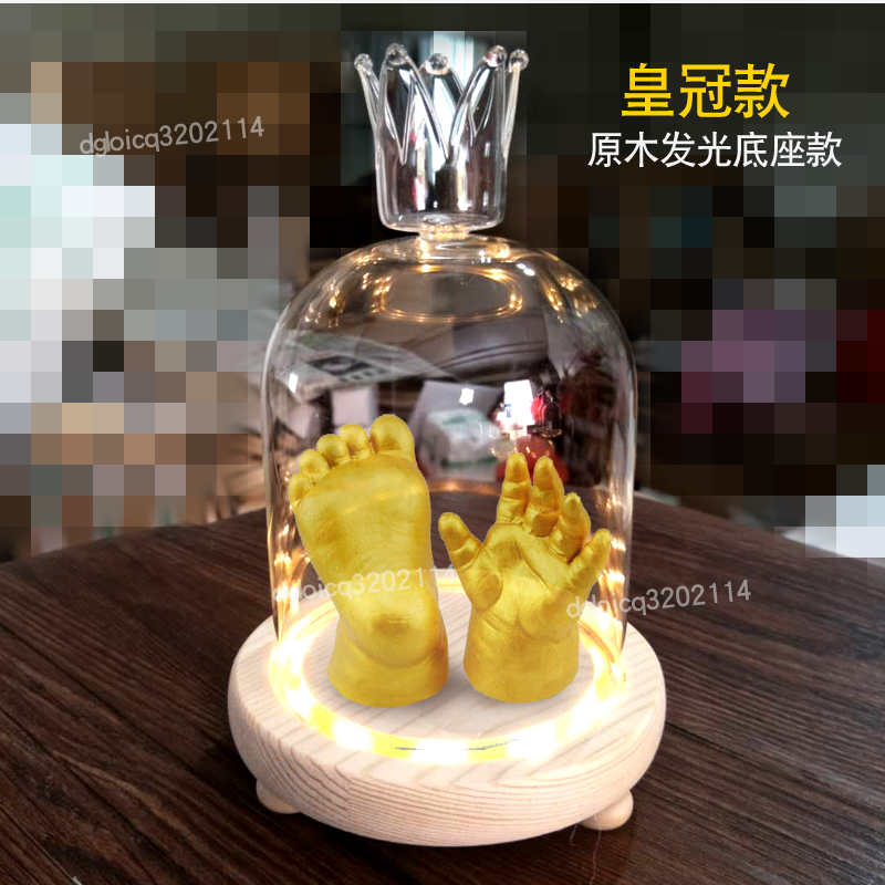 Baby 3D Hand And Foot Print Mud Baby Hand And Foot Print Clone Powder Hand and Foot Print Mud Inverted Mold Couple Stereo Hand Mold with LampShade