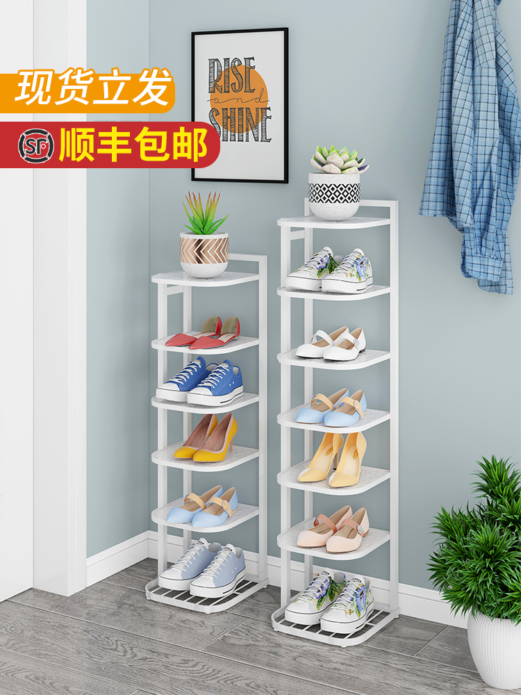 Simple shoe rack door shoe cabinet multi-layer dustproof shoe rack Home indoor good-looking dormitory storage narrow space-saving