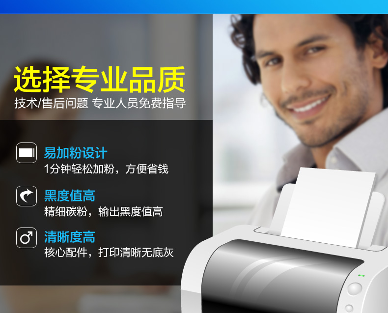 Lưới màu cho hộp mực HP hp12A 1005 q2612A 1020 dễ dàng thêm bột hp m1005 mfp HP1020plus Q2612A HP1010 1018 1005 - Hộp mực