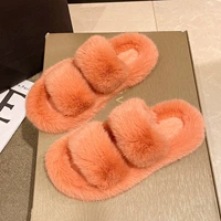 Оранжевая красная плоская версия