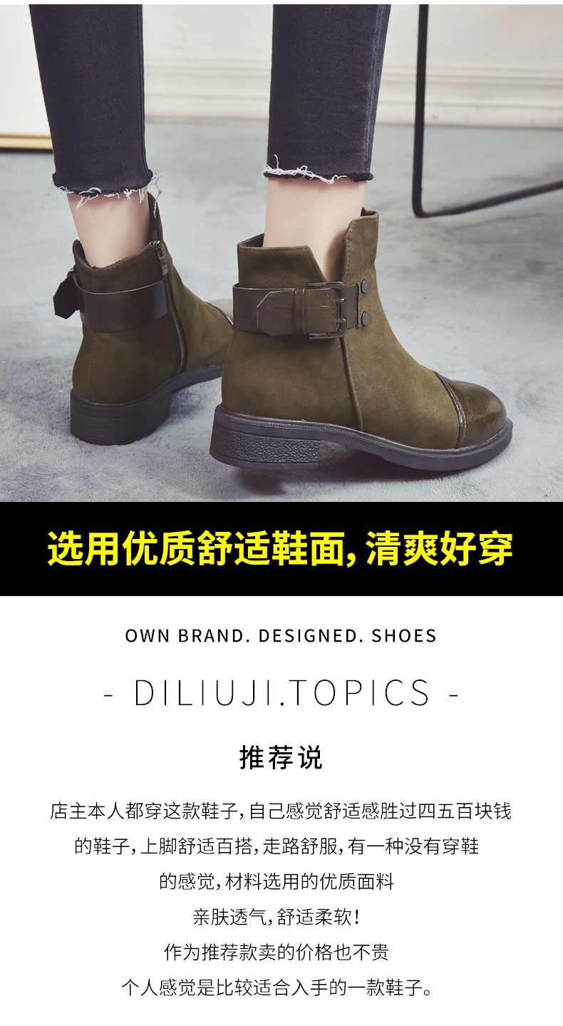 Bottes mi-saison femme en Polyurethane - Ref 3250942 Image 14