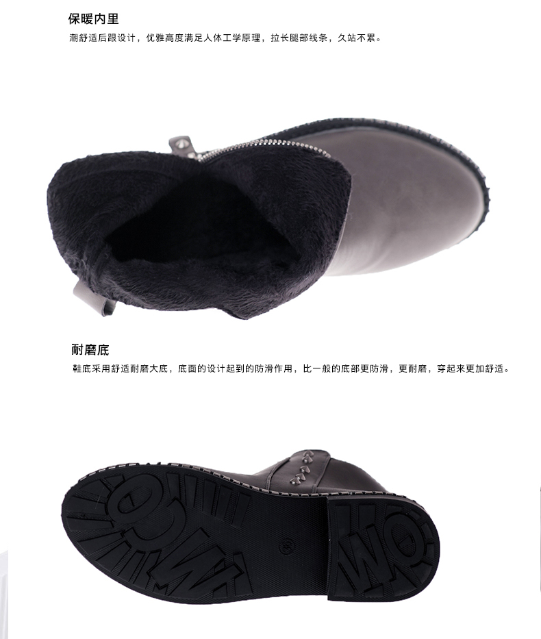 Bottes mi-saison femme en Polyurethane - Ref 3250047 Image 21