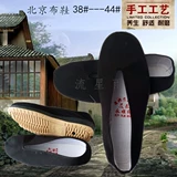 Детские слипоны, помада, туфли, новая коллекция