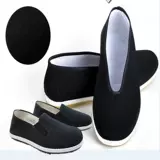 Детские слипоны, помада, туфли, новая коллекция