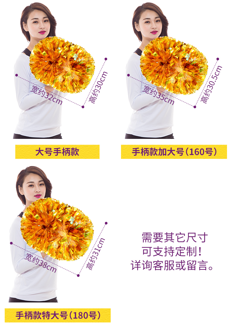 Rainbow la la hoa bóng cổ vũ hoa bóng cổ vũ tay hoa hoa tay múa hoa biểu diễn tay hoa hoa đạo cụ bóng - Khiêu vũ / Thể dục nhịp điệu / Thể dục dụng cụ giầy nhảy