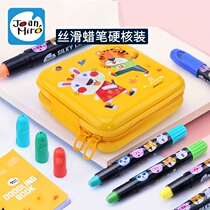 Meile childrens crayon rotating painting brush Non-toxic and safe washable kindergarten silky graffiti colorful stationery box