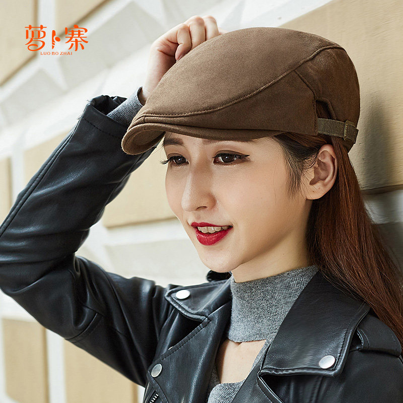 Chapeau pour femme en Coton polyester - Ref 3234208 Image 1