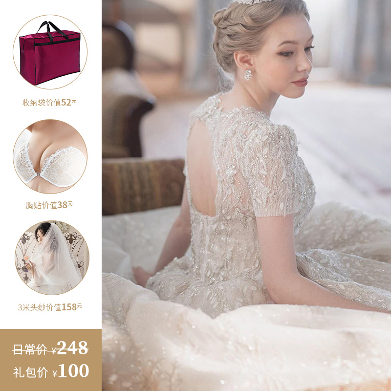  Tailor -made+Nipple stickers, storage bag, 150cm, 3m   + $47.14 
