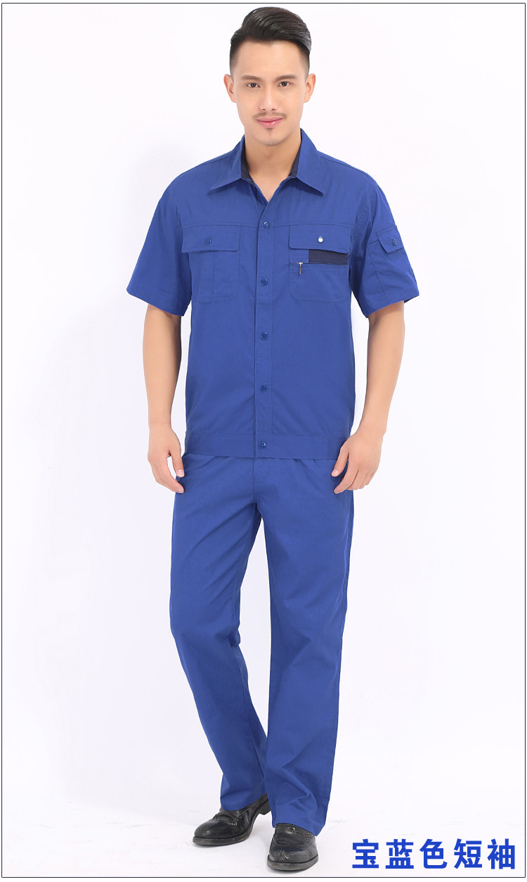 Tenue de travail - Ref 1911511 Image 23