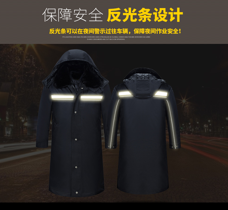 Dịch vụ bảo vệ dày mùa đông và nam và nữ dài an ninh áo khoác cotton đa chức năng quần áo mùa đông overalls áo khoác áo phao nam hàn quốc