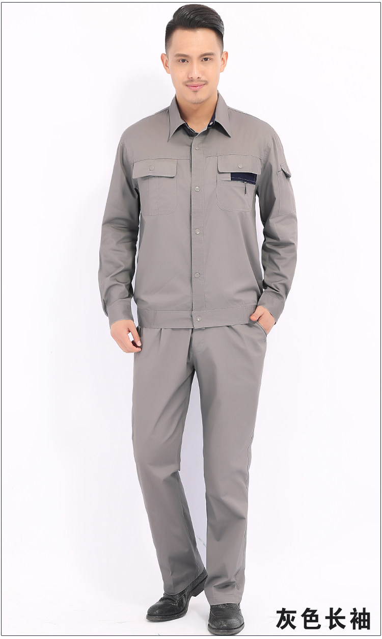 Tenue de travail - Ref 1911511 Image 29