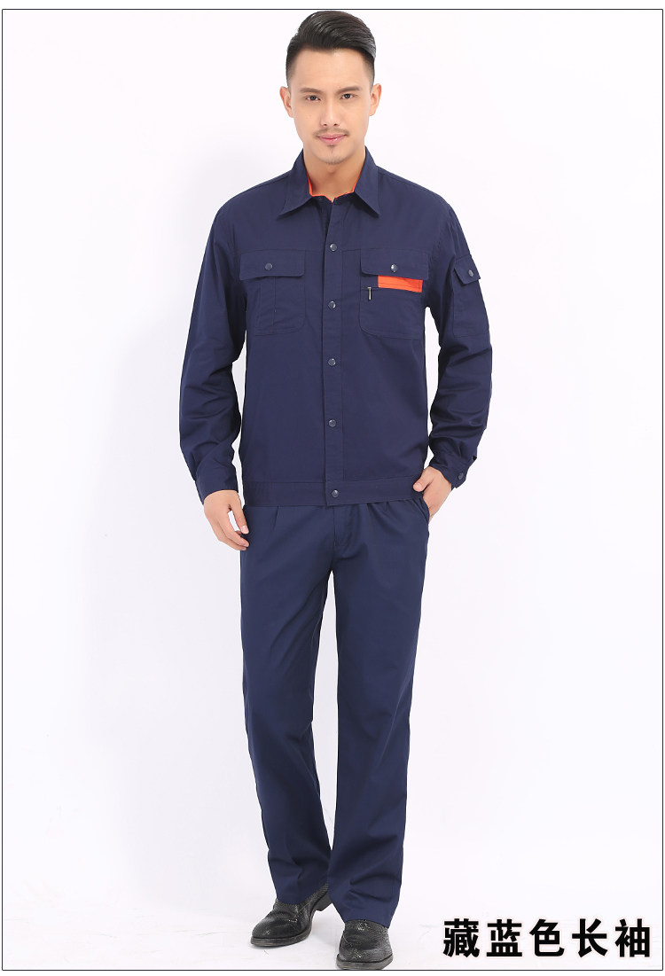 Tenue de travail - Ref 1911511 Image 21