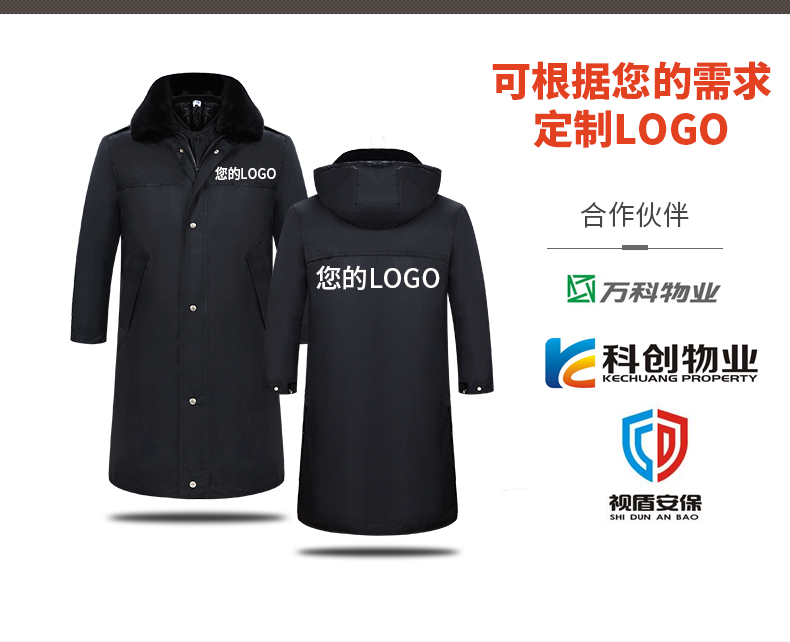 Dịch vụ bảo vệ dày mùa đông và nam và nữ dài an ninh áo khoác cotton đa chức năng quần áo mùa đông overalls áo khoác áo phao nam hàn quốc