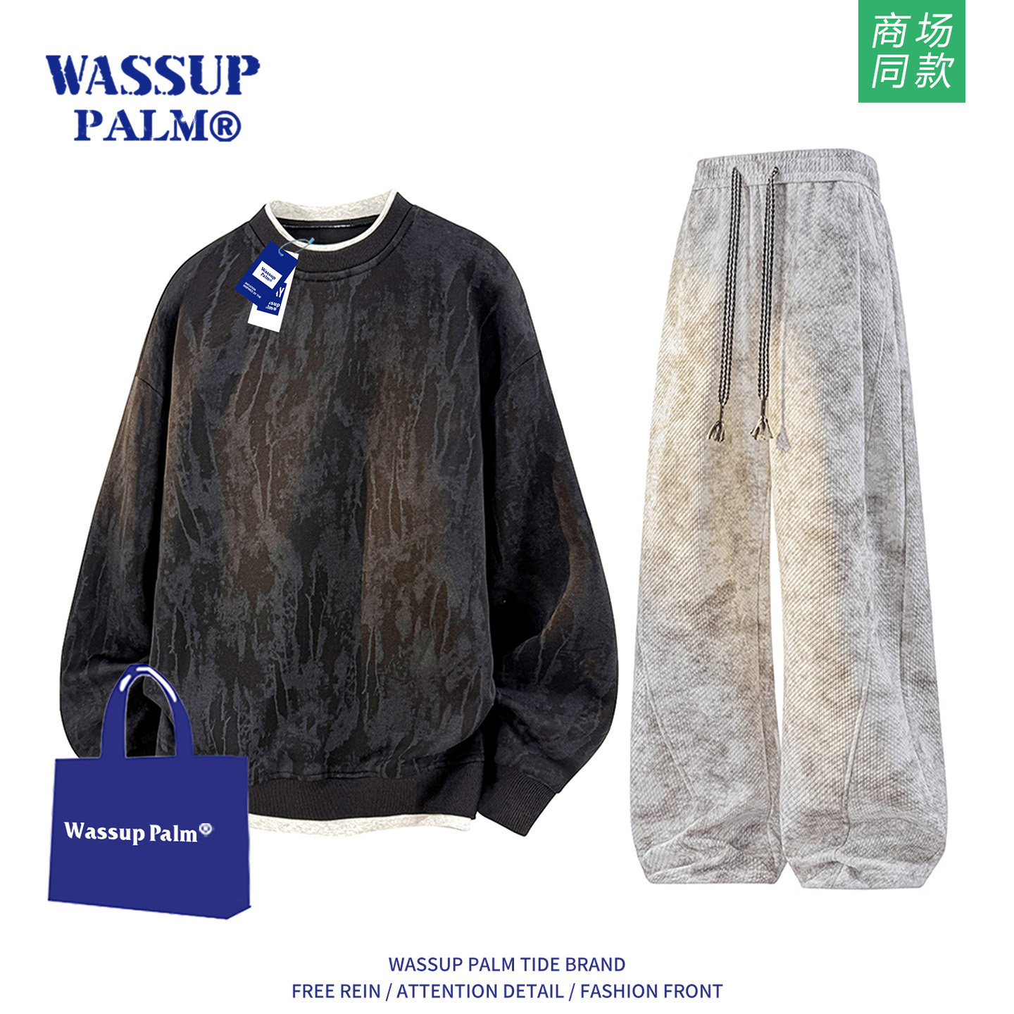 Спортивный костюм WASSUP PALM, мужской костюм 2025 года, новинка осени и зимы, плюс толстый бархатный свитер с тай-дай, брюки