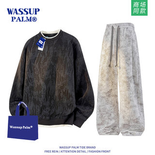 Wassuppalm sportswear suit men's 2025