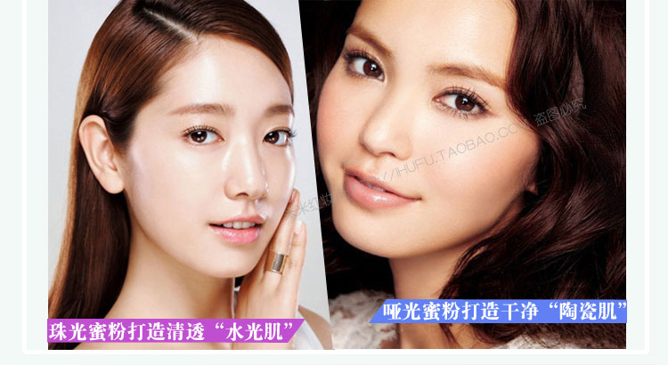 Phấn, phấn, phấn, giữ được lâu, che khuyết điểm, kiểm soát dầu, làm sáng tông màu da, làm mờ vết thâm phấn phủ kiềm dầu cho da mụn