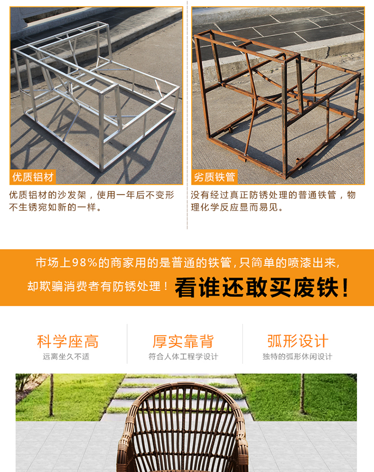 Cafe Bar Ban công Sân vườn Wicker Ghế năm mảnh Bàn trong nhà và ngoài trời Bàn ghế kết hợp giải trí châu Âu - Bàn ghế ngoài trời / sân bàn ghế ngồi ngoài trời