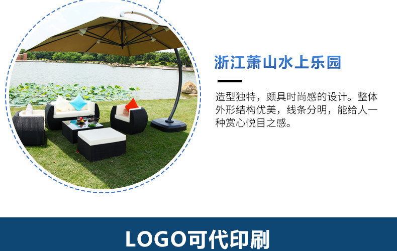 Columbus sun untbella ink green_09.jpg