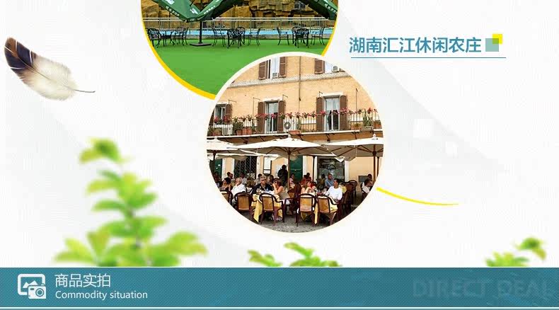 Зонтик 2_11.jpg