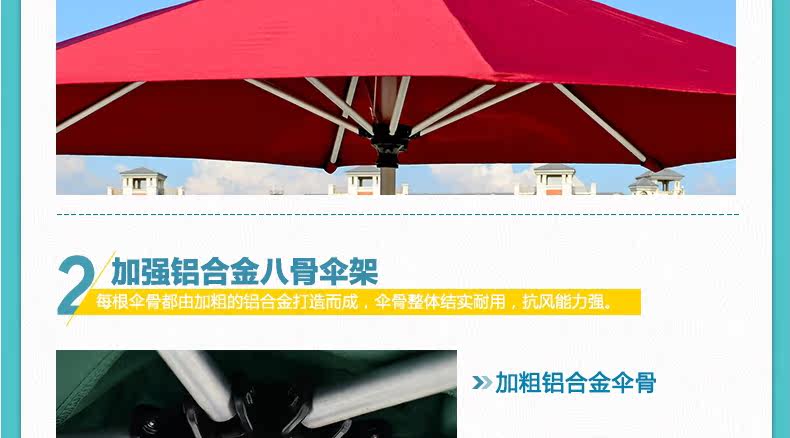 Зонтик 2_21.jpg