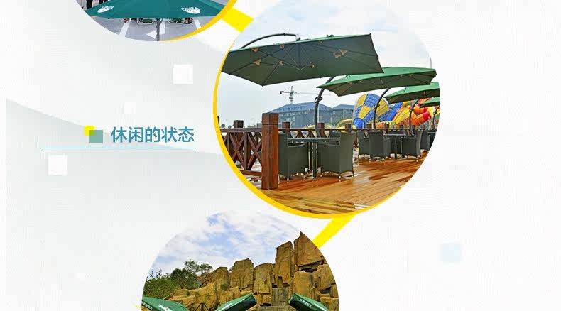 Зонтик 2_10.jpg