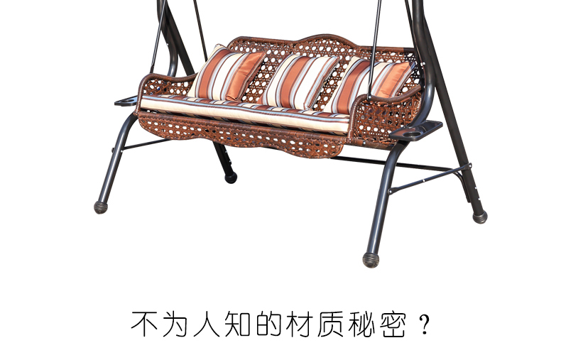 [冰咖啡藤编秋千（光标）_17.jpg]