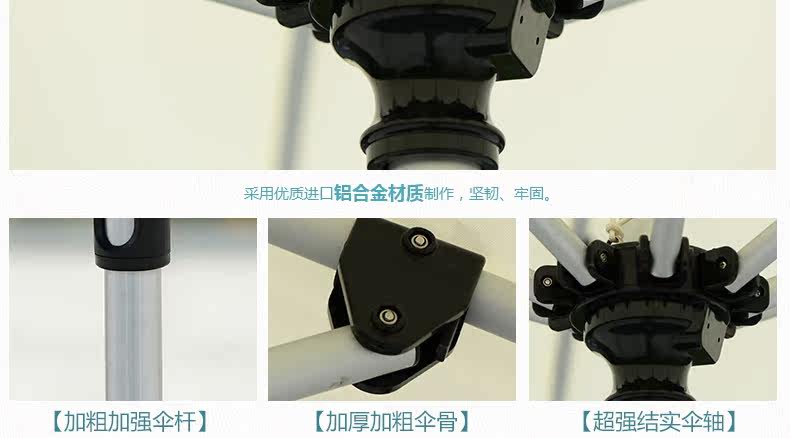 Зонтик 2_27.jpg