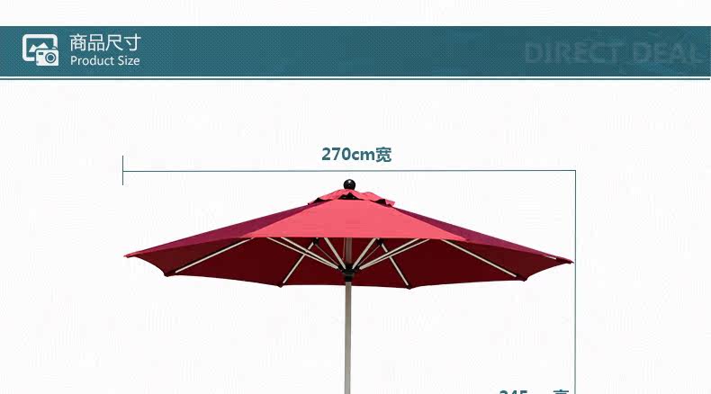 Зонтик 2_28.jpg