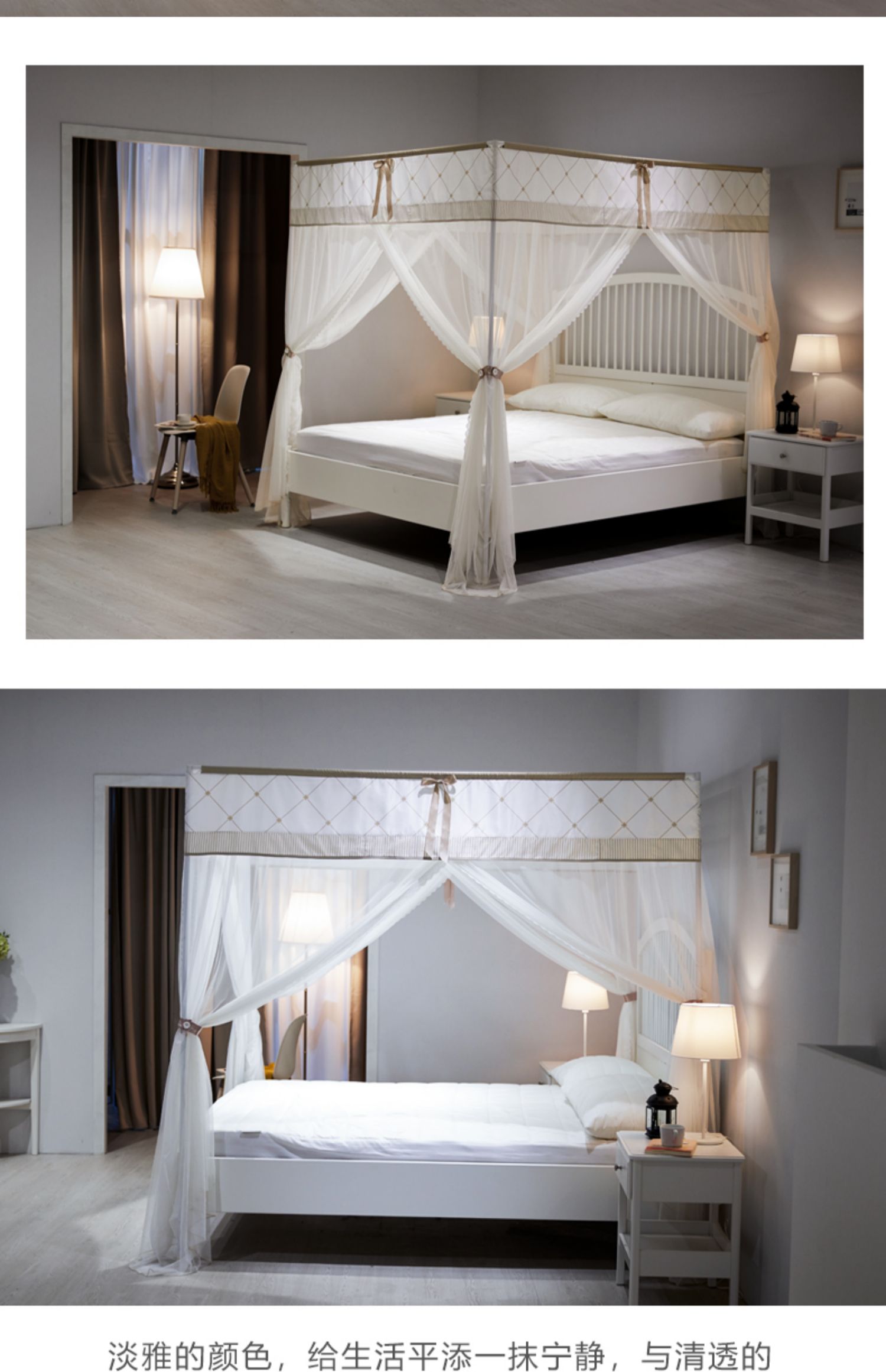Mã hóa mới lưới mùng đỏ lưới Công chúa nhà công chúa phong cách châu Âu 1,8m1,5m giường mã hóa dày mẫu tài khoản hạ cánh - Lưới chống muỗi màn ngủ chống muỗi